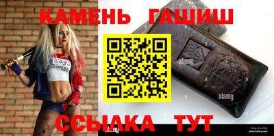 кокаин премиум Кингисепп