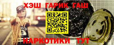 кокаин премиум Кингисепп