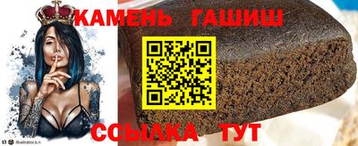 кокаин премиум Кингисепп