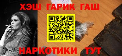 твердый Кимры