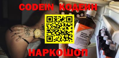 твердый Кимры