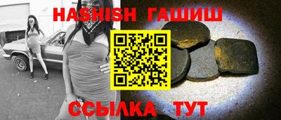 каннабис Азнакаево