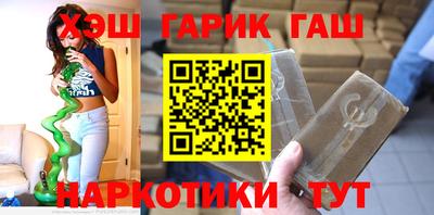 кокаин премиум Кингисепп