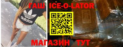 каннабис Азнакаево