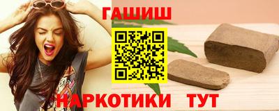 кокаин премиум Кингисепп