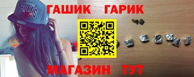 кокаин премиум Кингисепп