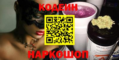твердый Кимры
