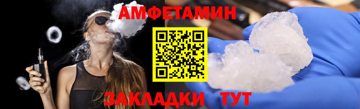 Сибай  COCAIN  МЕФ кристаллы  НБОМе  Бошки Шишки  ГАШИШ 