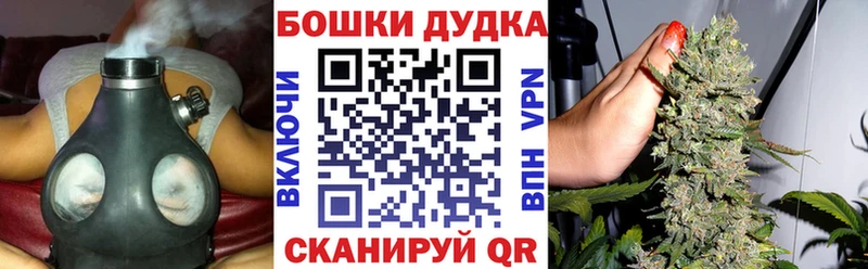 что такое   Сибай  кракен маркетплейс  МАРИХУАНА OG Kush 